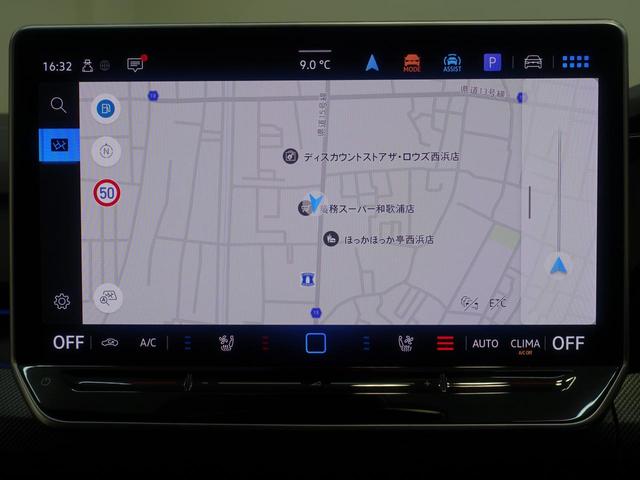 ゴルフ ＴＤＩ　Ｒライン（12枚目）