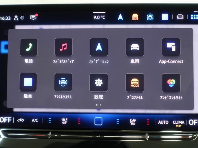 ゴルフ ＴＤＩ　Ｒライン（13枚目）