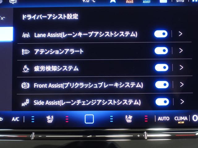 ゴルフ ＴＤＩ　Ｒライン（14枚目）