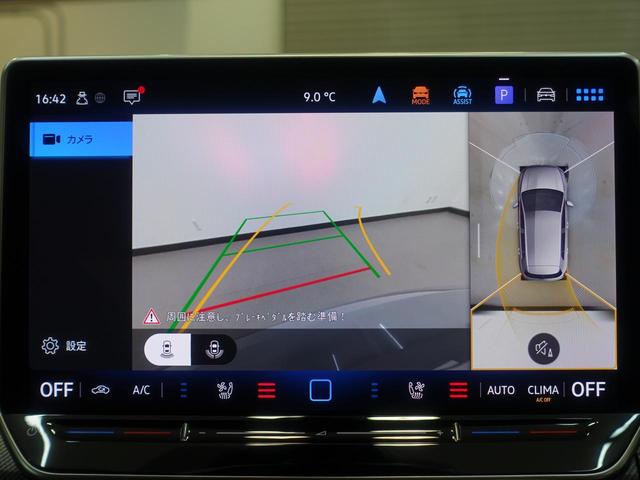 ゴルフ ＴＤＩ　Ｒライン（27枚目）
