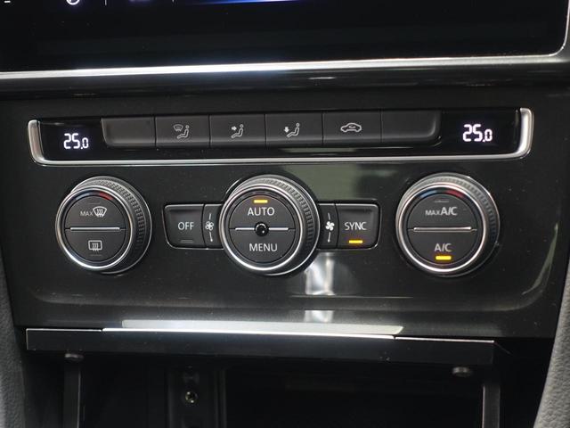 �G�A�R���͉��x�ݒ�̂ݍs���Ζʓ|�ȑ��삪�s�v�ȃt���I�[�g�^�C�v�ł��I���������E�ŕʁX�̉��x�ݒ肪�\�ŉ��K�ȋ�Ԃ�����Ă���܂��I