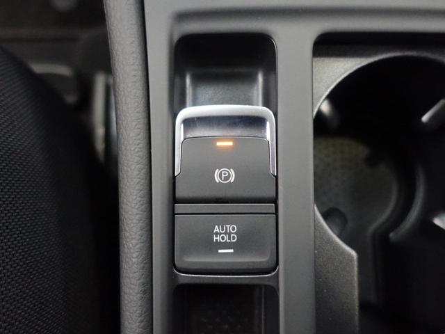 �d���p�[�L���O�Ƀu���[�L�z�[���h���t���Ă���܂��I