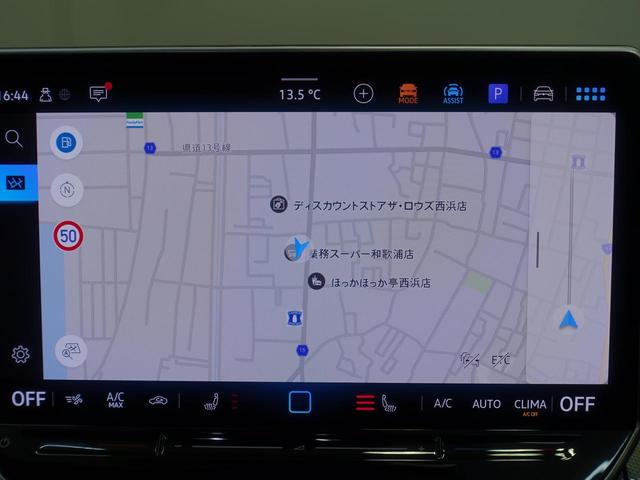 �i�r�Q�[�V�������t���Ă���܂��@�m��Ȃ��ꏊ�ւ̂��o���������S�ł�