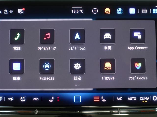 �^�b�`�ŊȒP����I