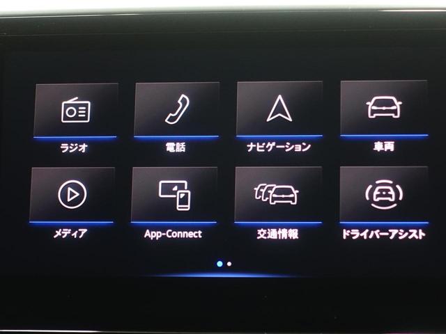 T-ロック R(13枚目)