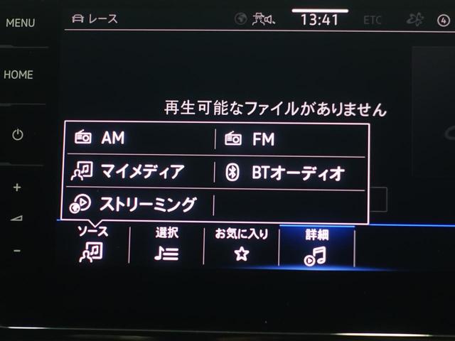 T-ロック R(14枚目)