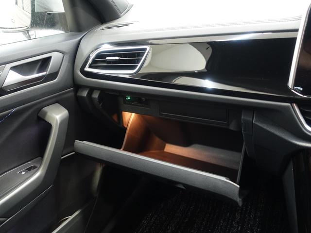 T-ロック R(25枚目)