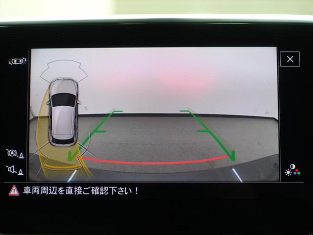 T-ロック R(26枚目)