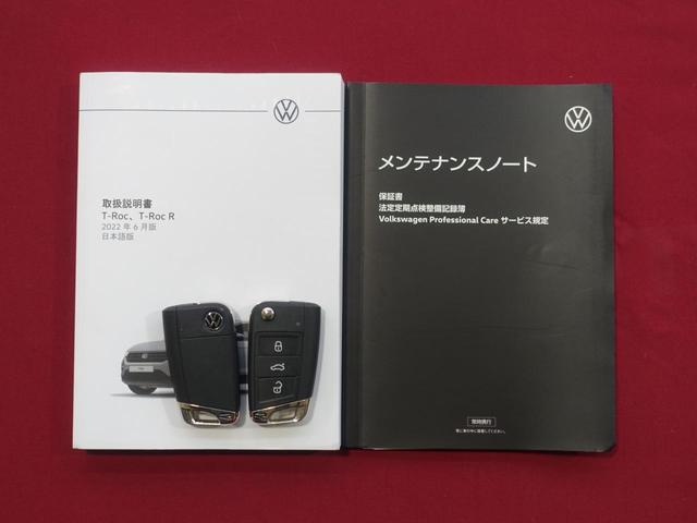 T-ロック R(32枚目)