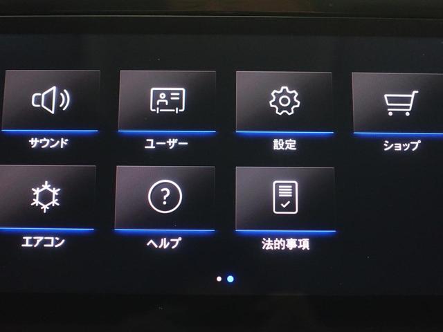 パサート ＴＤＩエレガンス（15枚目）