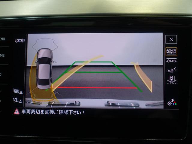 パサート ＴＤＩエレガンス（30枚目）