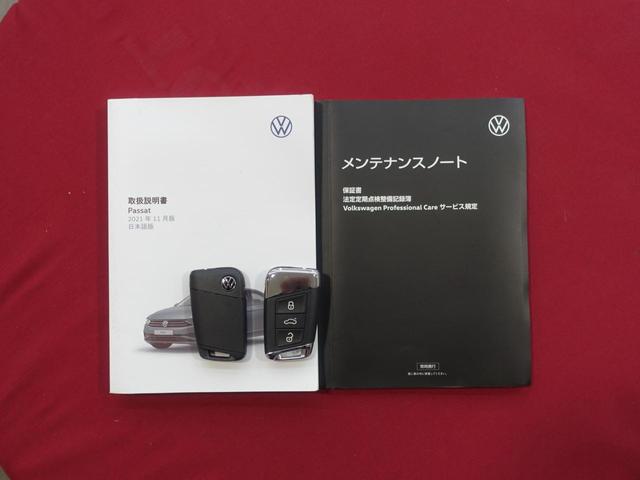 パサート ＴＤＩエレガンス（37枚目）