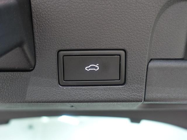 �����Q�[�g�͓d���̃p���[�o�b�N�h�A�B