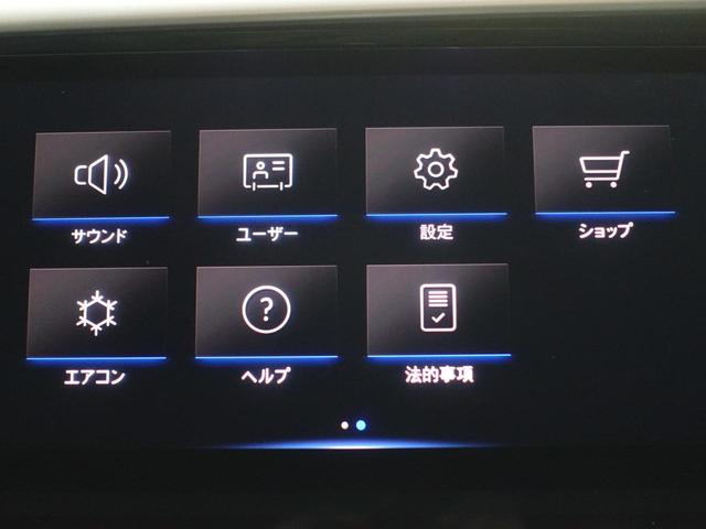 �^�b�`�ŊȒP����I