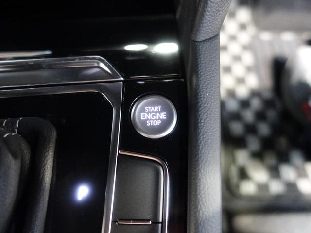 �����v�b�V���ŃG���W���X�^�[�g