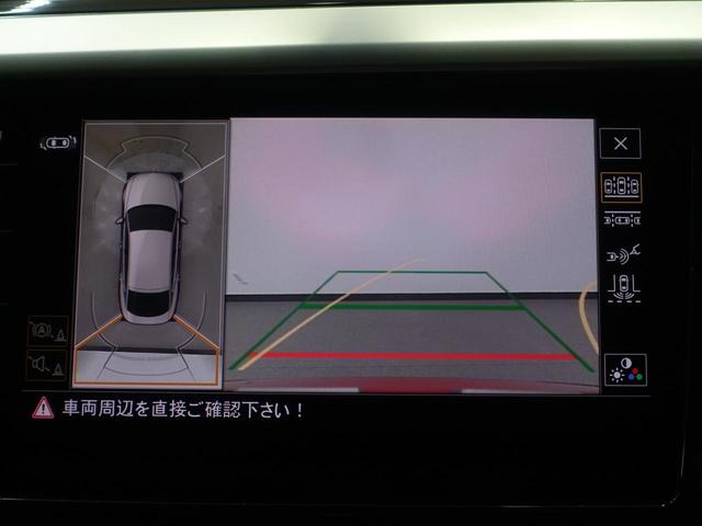 �h�A�~���[�̓h�A���b�N�̊J�ɉ����������J�@�\�t�B