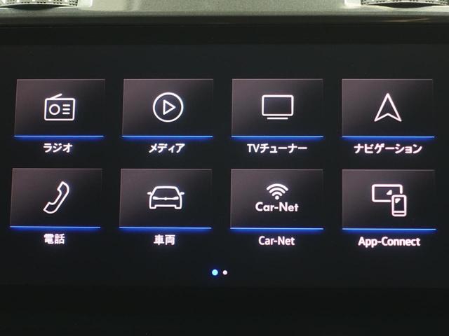 �a�����������������Ōg�ѓd�b��ڑ�����΃n���h�t���[�ʘb���\�ł��I�X�e�A�����O�X�C�b�`�Œ��M����邱�Ƃ��\�ł��I