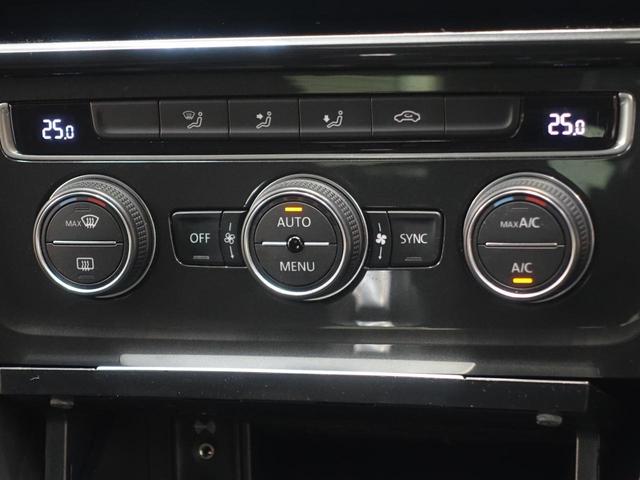 �G�A�R���͉��x�ݒ�̂ݍs���Ζʓ|�ȑ��삪�s�v�ȃt���I�[�g�^�C�v�ł��I���������E�ŕʁX�̉��x�ݒ肪�\�ŉ��K�ȋ�Ԃ�����Ă���܂��I