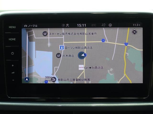 Ｔ－ロック ＴＳＩ　スタイル（11枚目）