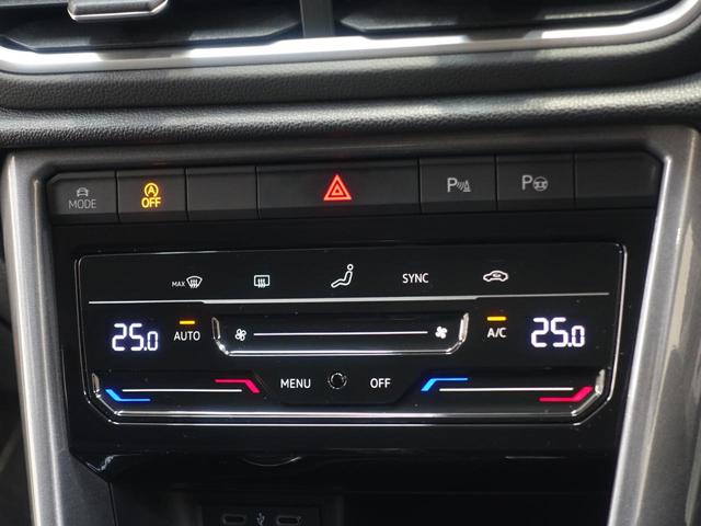 Ｔ－ロック ＴＳＩ　スタイル（14枚目）