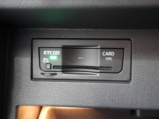 Ｔ－ロック ＴＳＩ　スタイル（20枚目）