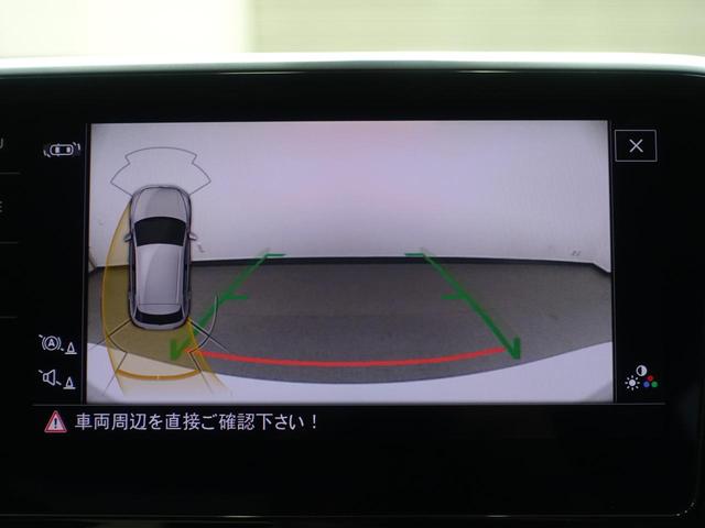 Ｔ－ロック ＴＳＩ　スタイル（24枚目）