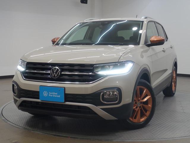 Ｔ－クロス カッパースタイル（2枚目）