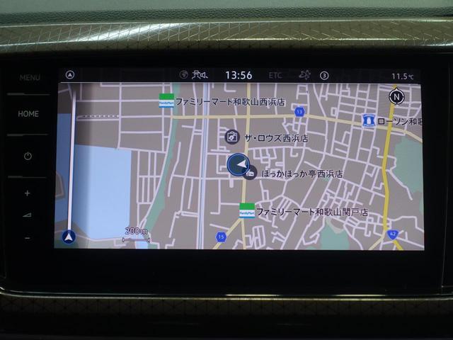 Ｔ－クロス カッパースタイル（12枚目）