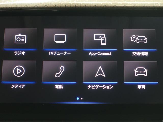 Ｔ－クロス カッパースタイル（13枚目）