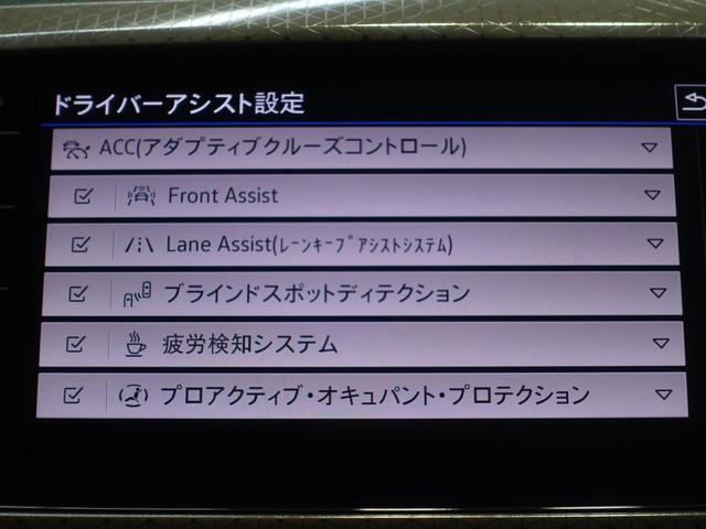 Ｔ－クロス カッパースタイル（15枚目）