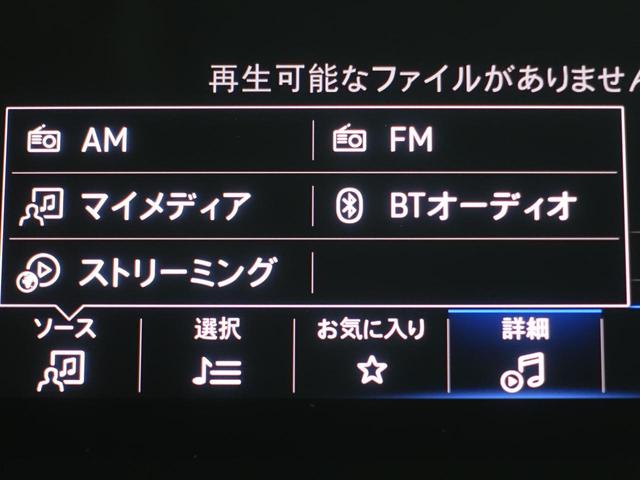 Ｔ－クロス カッパースタイル（16枚目）