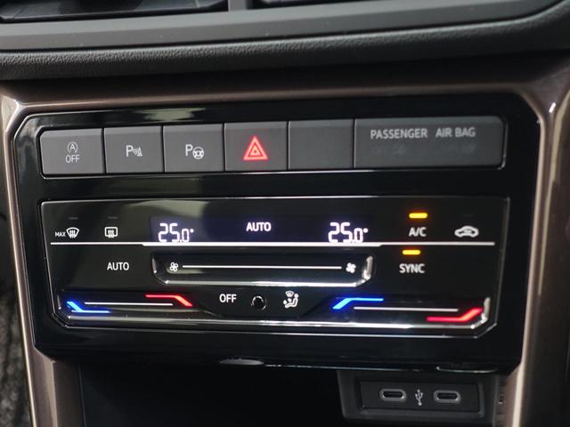 Ｔ－クロス カッパースタイル（17枚目）