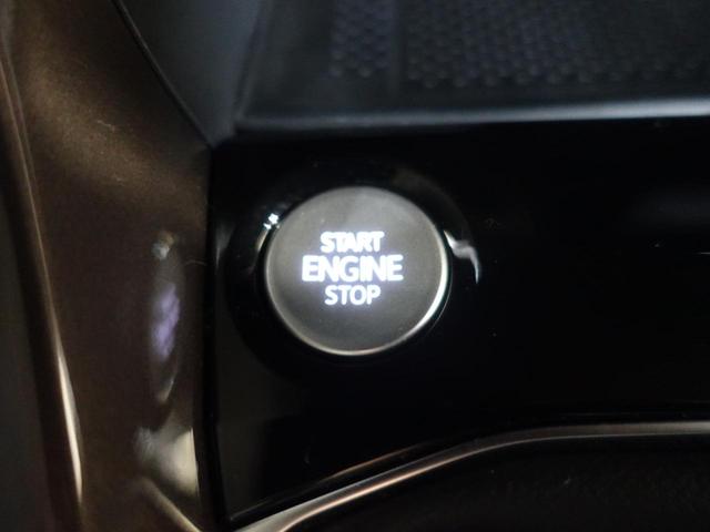 Ｔ－クロス カッパースタイル（19枚目）