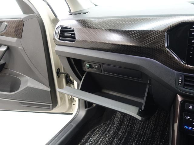 Ｔ－クロス カッパースタイル（26枚目）