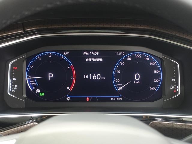 Ｔ－クロス カッパースタイル（30枚目）