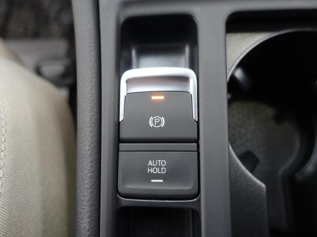 �a�؎���M���҂��̍ہA�u���[�L�y�_���𓥂�Œ�Ԍ�Ƀu���[�L�y�_���𗣂��Ă��u���[�L���������܂܂ɂȂ�֗��ȃI�[�g�z�[���h�t���I