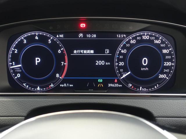 �΂ߌ���̎����Ԃ����m���h�A�~���[�K���X�̃C���W�P�[�^�[�����v�ł��m�点�I�Ԑ��ύX�����̈��S�m�F�̂���`���I