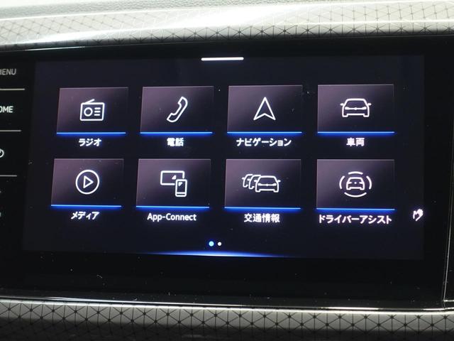 Ｔ－クロス ＴＳＩ　スタイル（11枚目）