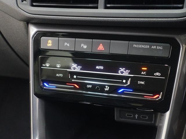 Ｔ－クロス ＴＳＩ　スタイル（12枚目）