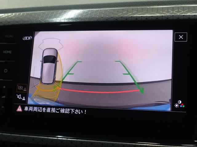Ｔ－クロス ＴＳＩ　スタイル（23枚目）