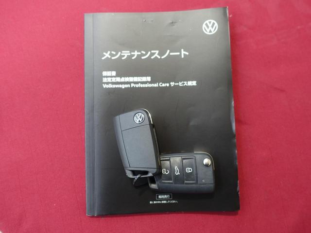 Ｔ－クロス ＴＳＩ　スタイル（27枚目）