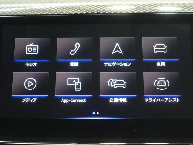 �i�r�Q�[�V�������t���Ă���܂��@�m��Ȃ��ꏊ�ւ̂��o���������S�ł�