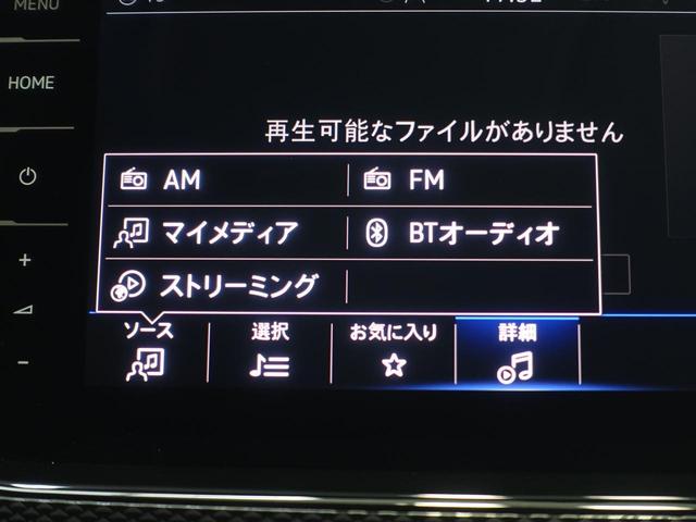 ���[���A�V�X�g�t��