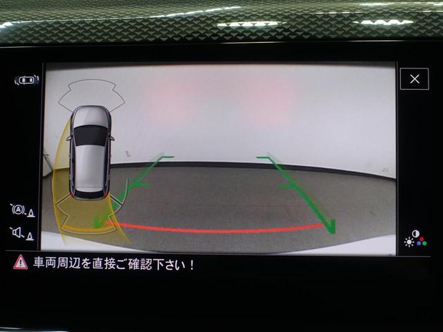 ���C�g�̓I�[�g�@�\�t���I