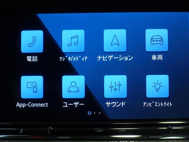 �g���₷���^�b�`����