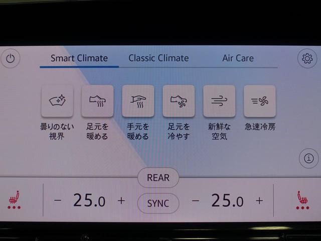 �����G�߂ɂ͒g���V�[�g�q�[�^�[�𑕔��I�G�A�R���Ƃ͈قȂ���K���ł��I