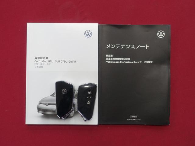 �����e�i���X�m�[�g�Ɏ戵�������@�X�y�A�[�L�[���t���Ă���܂�