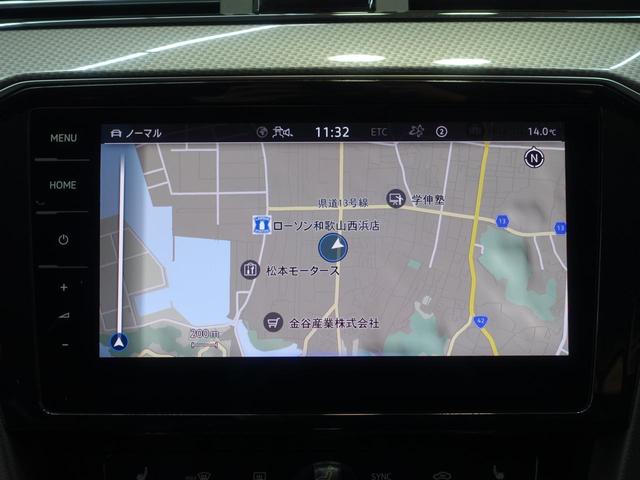 �i�r�t���Œm��Ȃ��ꏊ�ւ����o�����y�X�I