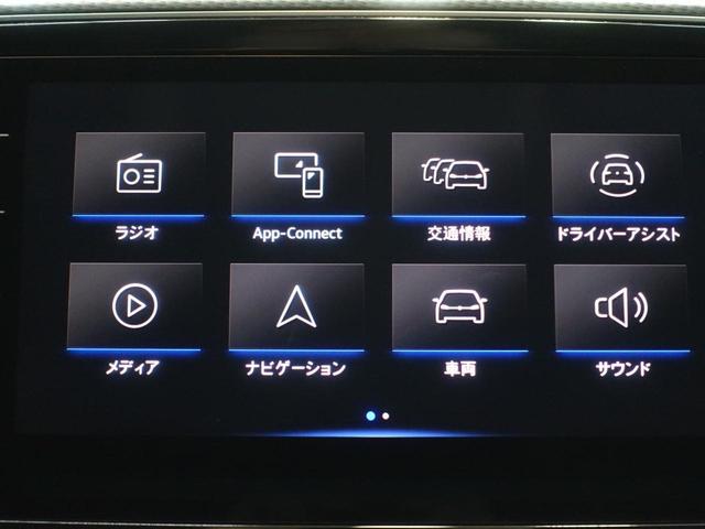 �^�b�`�ŊȒP����I