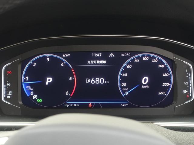 �΂ߌ���̎����Ԃ����m���h�A�~���[�K���X�̃C���W�P�[�^�[�����v�ł��m�点�I�Ԑ��ύX�����̈��S�m�F�̂���`���I